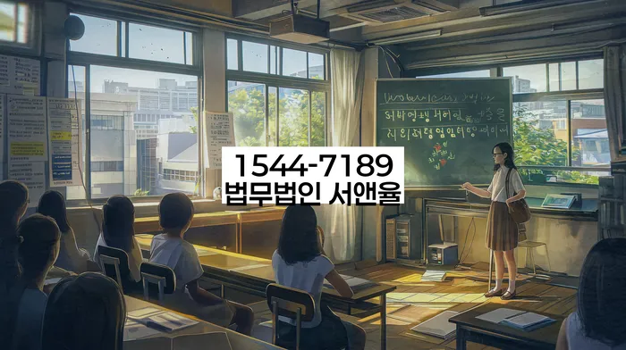 개인워크아웃조건