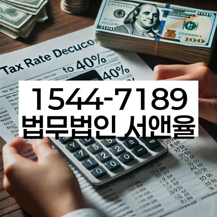 10년대출 연체 시