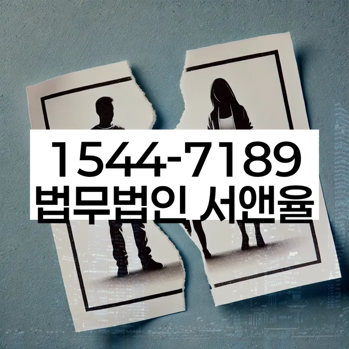 회생비용 저렴하고