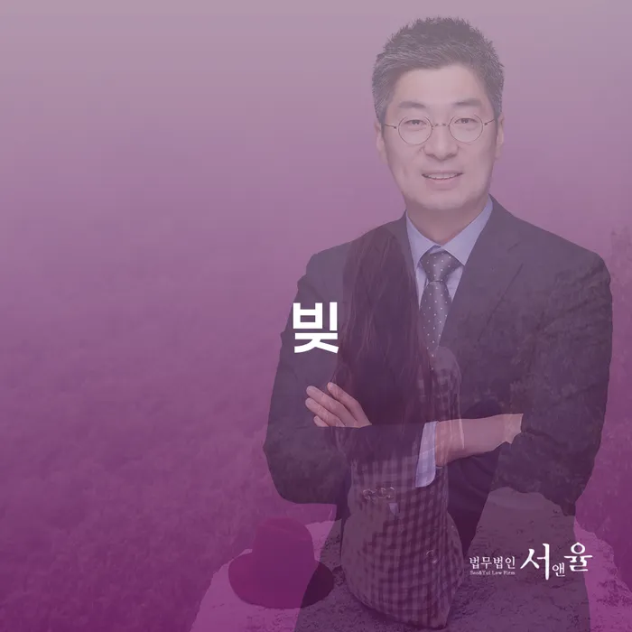 대부업체이자 연체 시 빚청산 경험 많은 곳에서