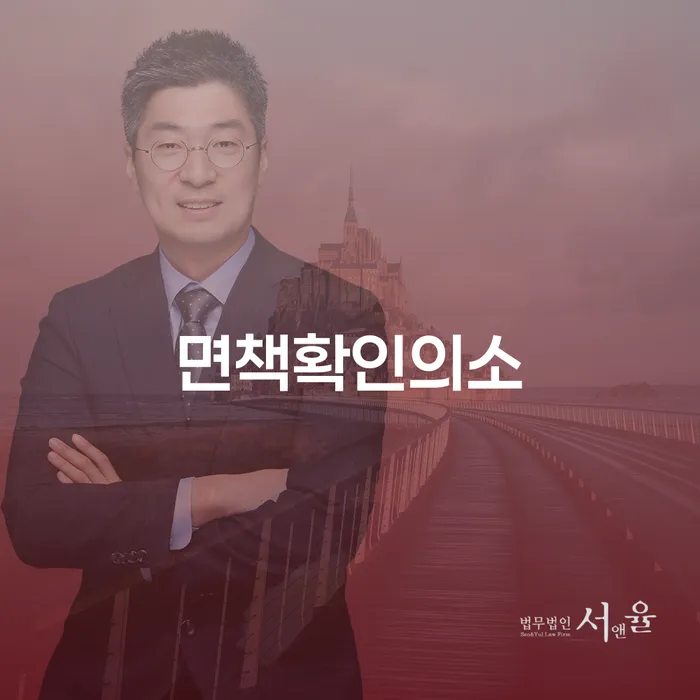 도산전문변호사 개인회생으로 현명하게 전략은 이렇게
