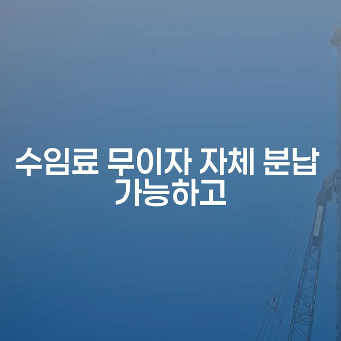 개인파산신청서류 빚 해결할 지금알아보기
