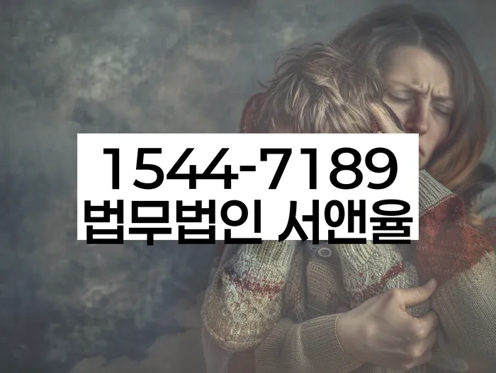 개인회생무료상담