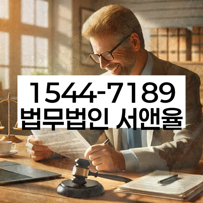 직업군인개인회생