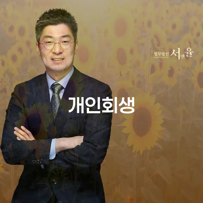 카드대금 연체 빚 해결할 가능한지