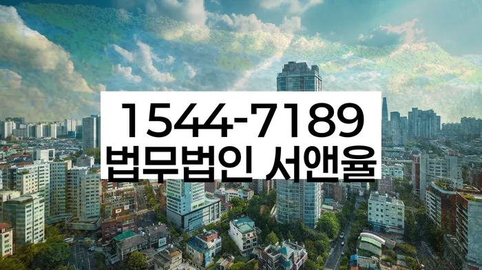 파산신청금액