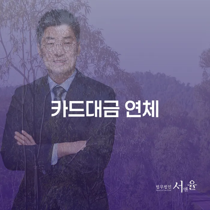 개인파산진술서 채무 효과적인 해결방법 면담후에
