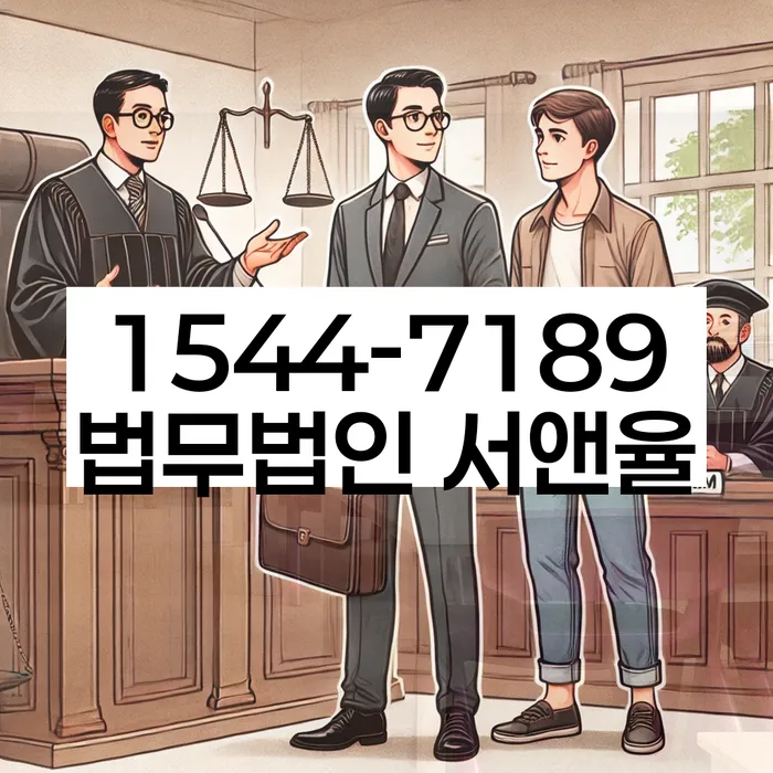 햇살론대출연체