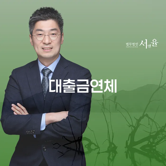 개인회생완납 개인회생으로 현명하게 도움을 받을 수 있는 제도