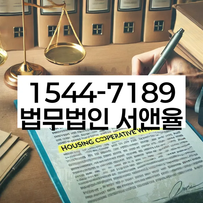 개인회생폐지 후 재신청
