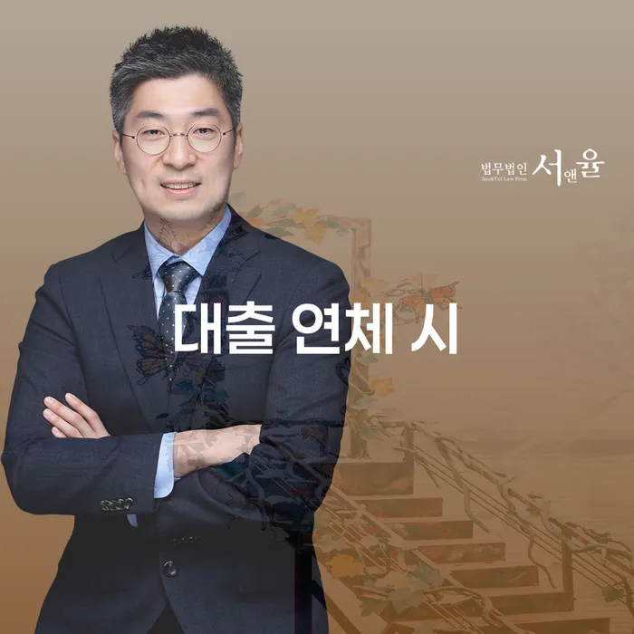 3인최저생계비 채무 효과적인 해결방법 중요정보