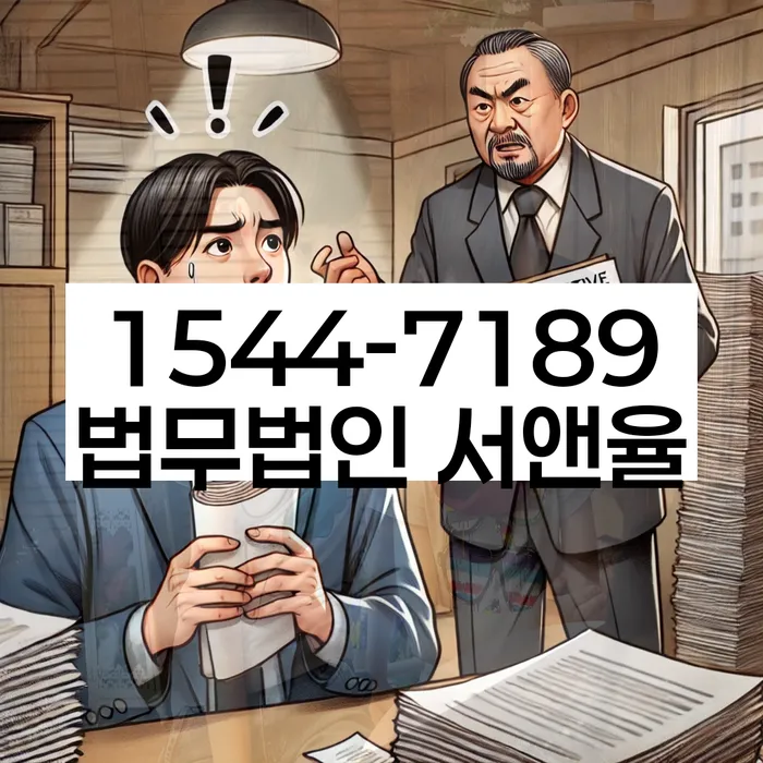 개인회생변제금