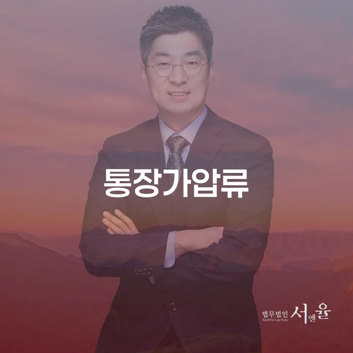 일용직개인회생 신용회복 상세히알기