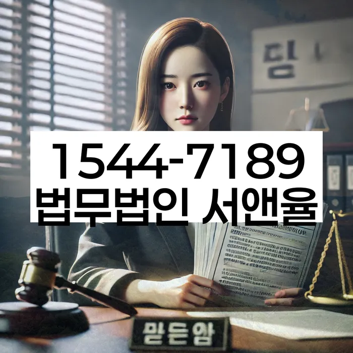 개인회생잘하는곳