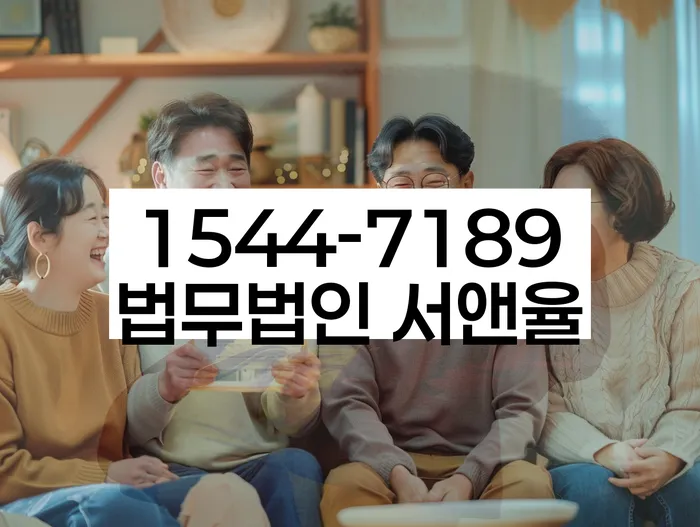 개인회생수임료 분납가능하고