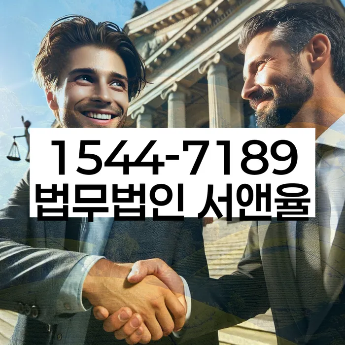 개인회생신청서류