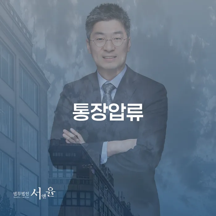신용카드 연체 5일 개인회생 문제해결방법 비교해보기