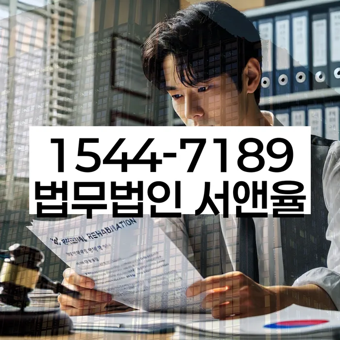 개인회생면책대출