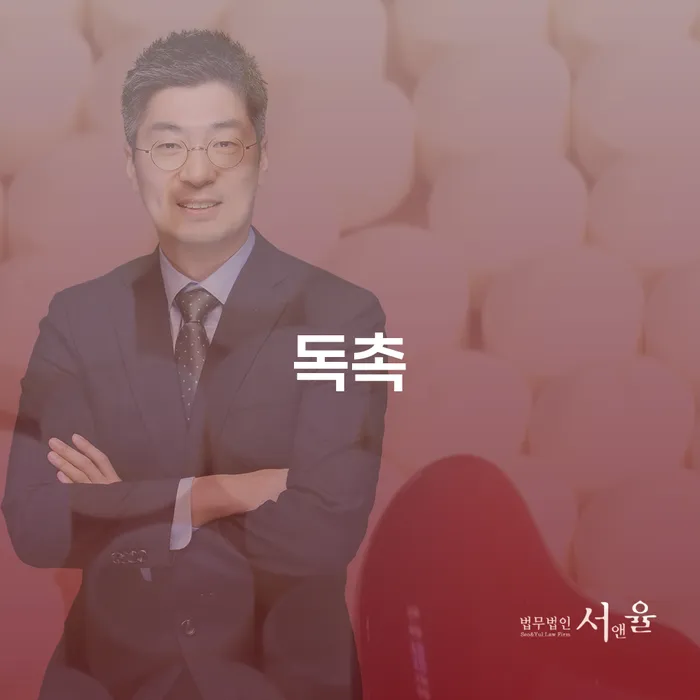 도박빚 워크아웃 있어도