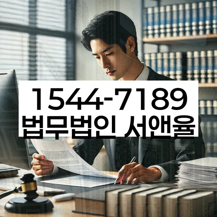 기초생활수급자개인회생