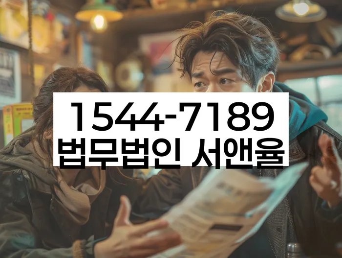 개인회생폐지 후 재신청