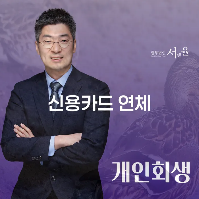 채무자대리인제도 대출 받은 돈채무조정 해결 할 수 있을까?