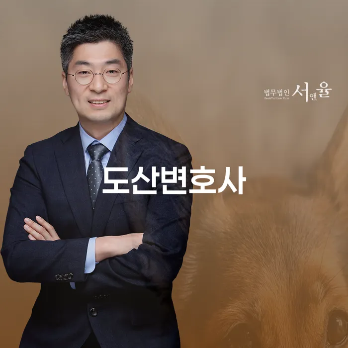 개인사업자파산 개인회생으로 해결 해결 할 수 있을까?