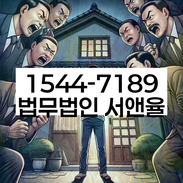개인회생신청방법