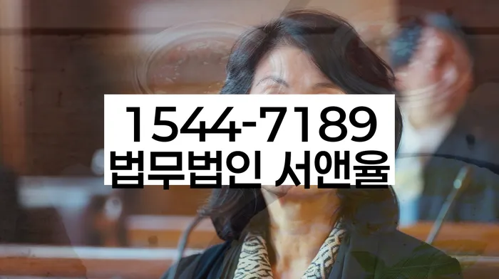 개인회생 법무사 비용 무이자 자체 분납 가능하고