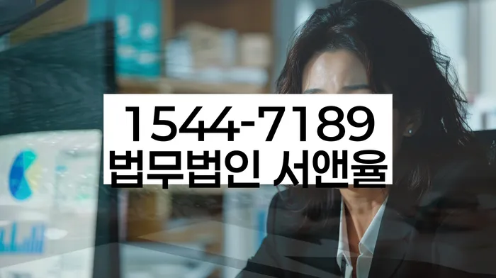 개인신용회복지원제도