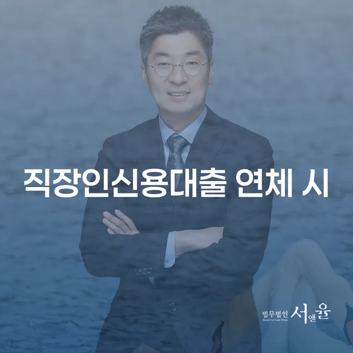 무주군 개인파산면책후 빚청산 해결 가능합니다.