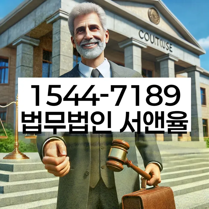 개인회생
