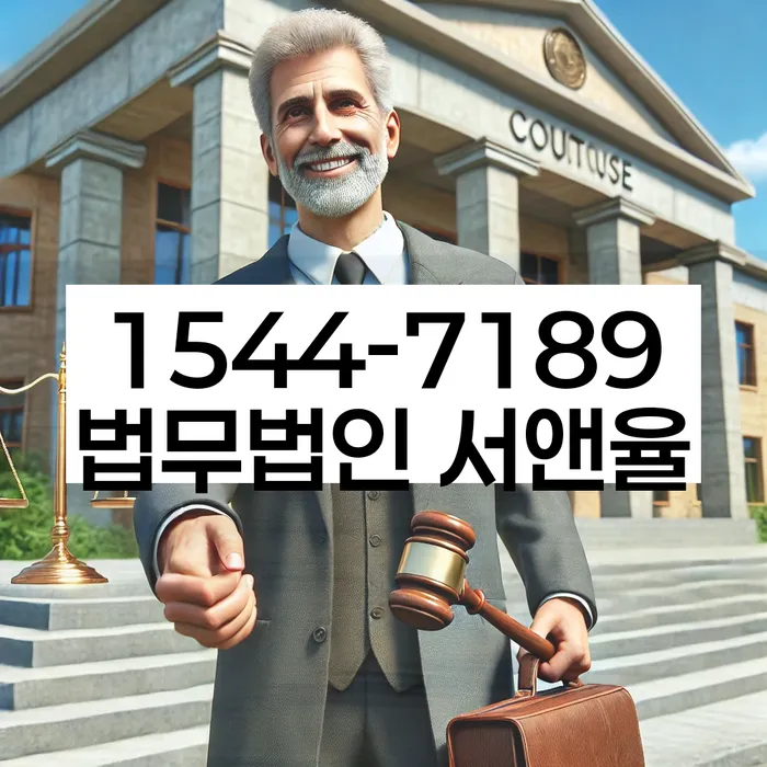개인회생