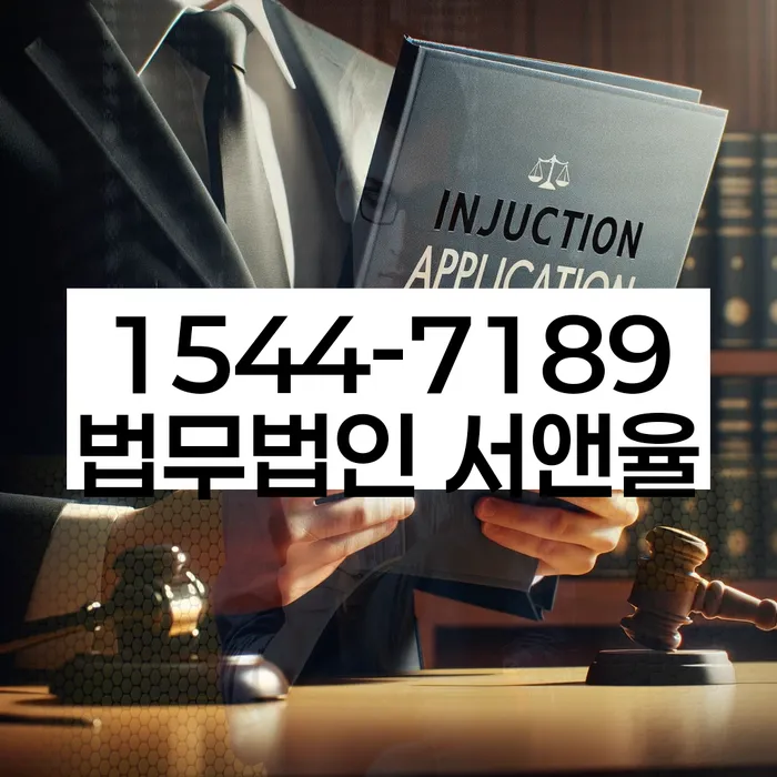 개인회생 신청비용