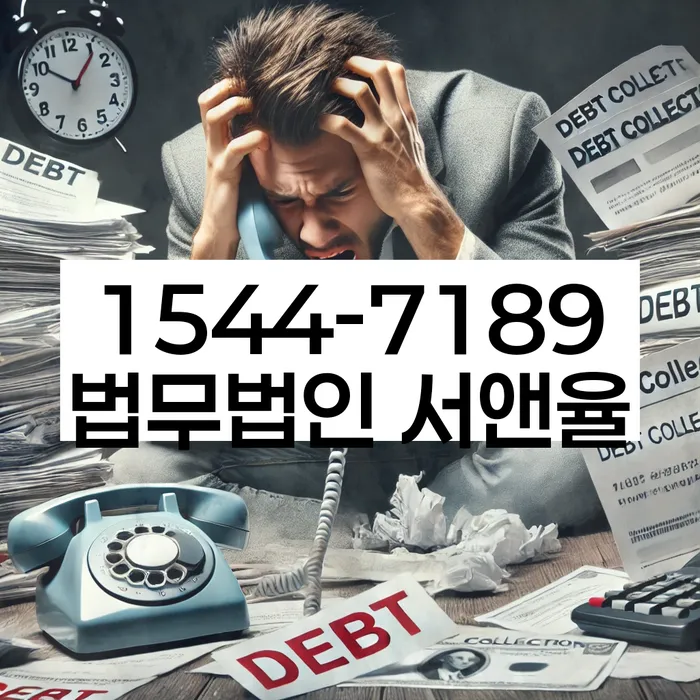 개인회생 소득 증빙