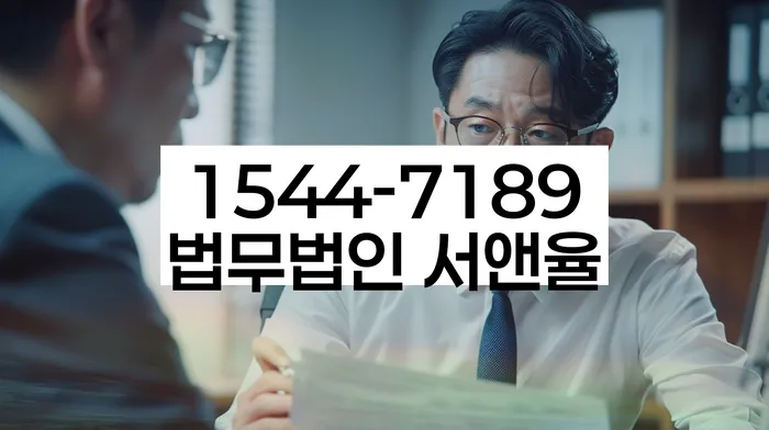 개인회생 재산 신고