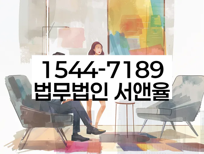 개인회생 변제금 상환 계획