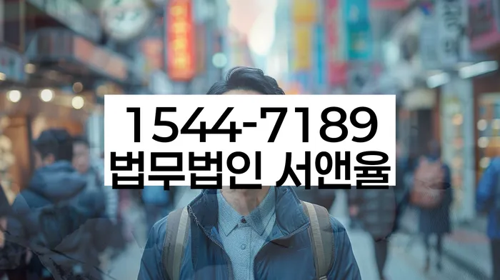 개인회생 변제금 감면 대상자