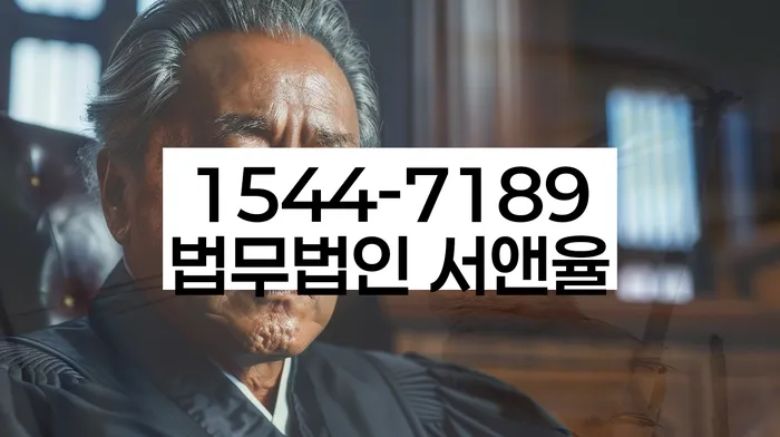 개인회생 후 재산 관리 전략
