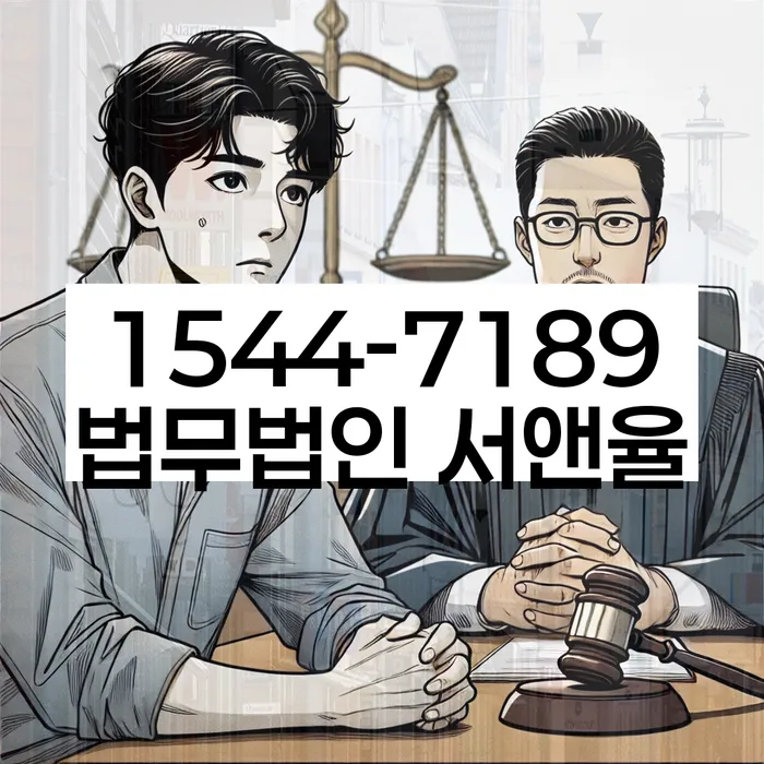 카드빚 독촉 해결 방법