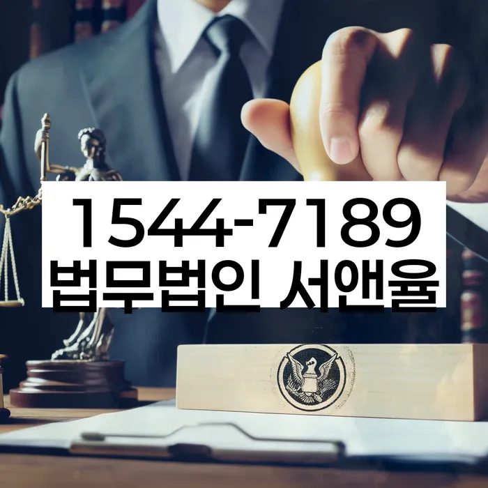 개인회생 변제금 납입