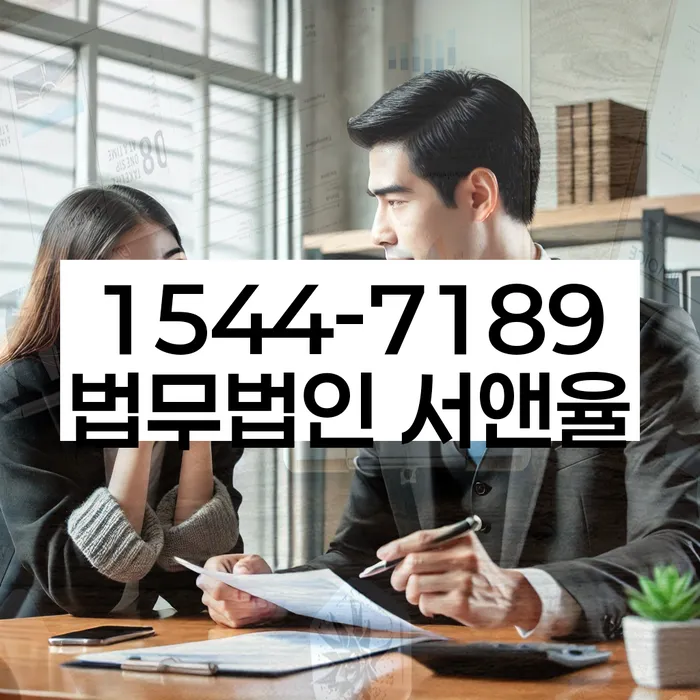 개인회생 변제금 대출 상품 추천