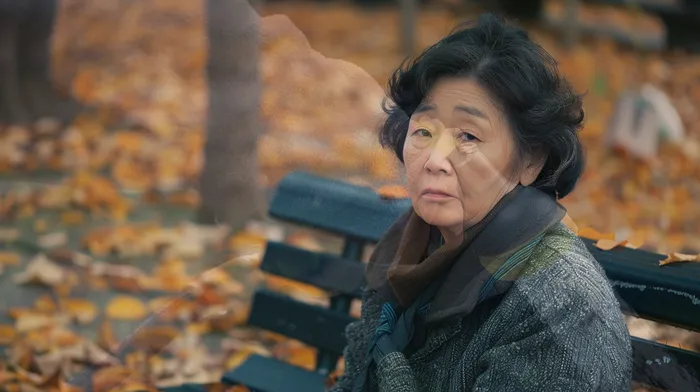 채무 감면 사례