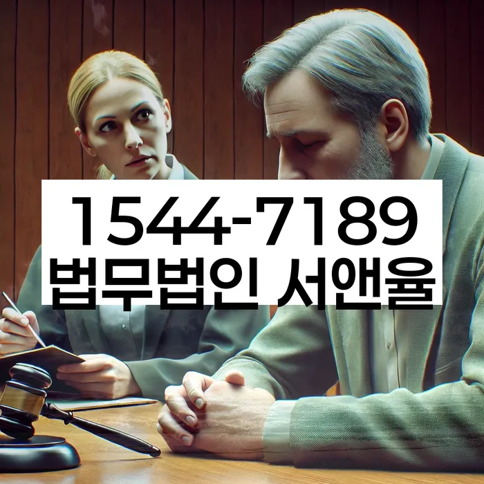 도림동 개인회생신청자격