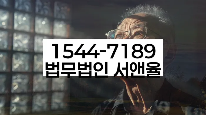 청룡동 개인회생신청자격