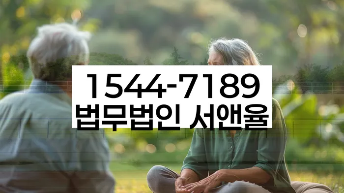 동화동 개인회생 신청 서류
