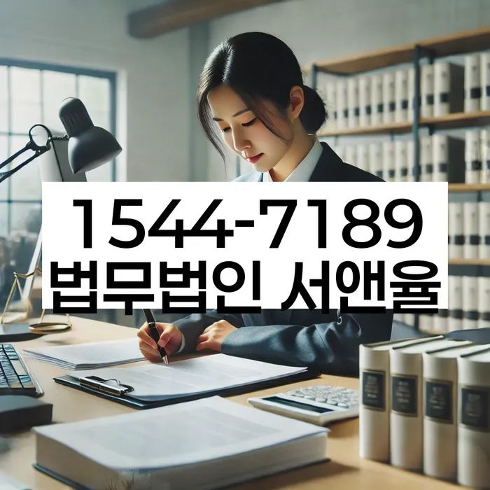 개인회생 신청 절차