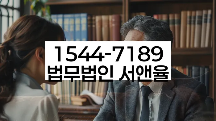 경기도 고양시 일산동구 불법대부업