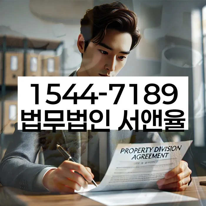 채권자협상법