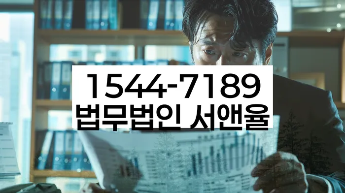 연체중대출 해결 방법